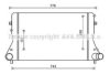 AVA QUALITY COOLING AI4386 Intercooler, charger